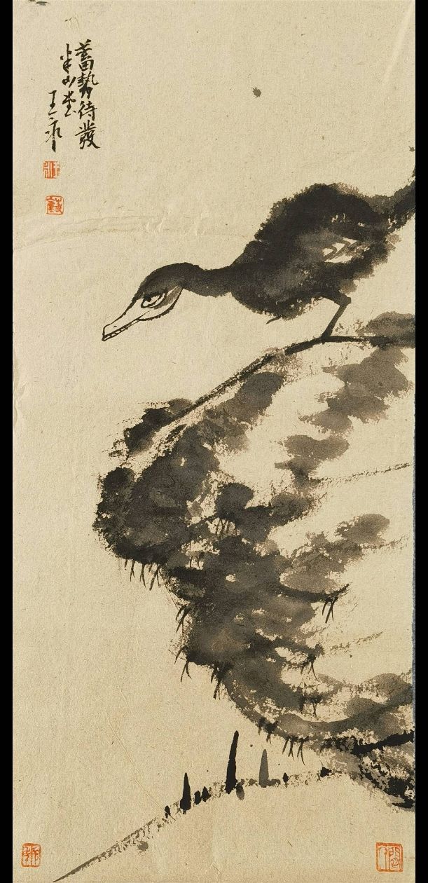 点击缩小