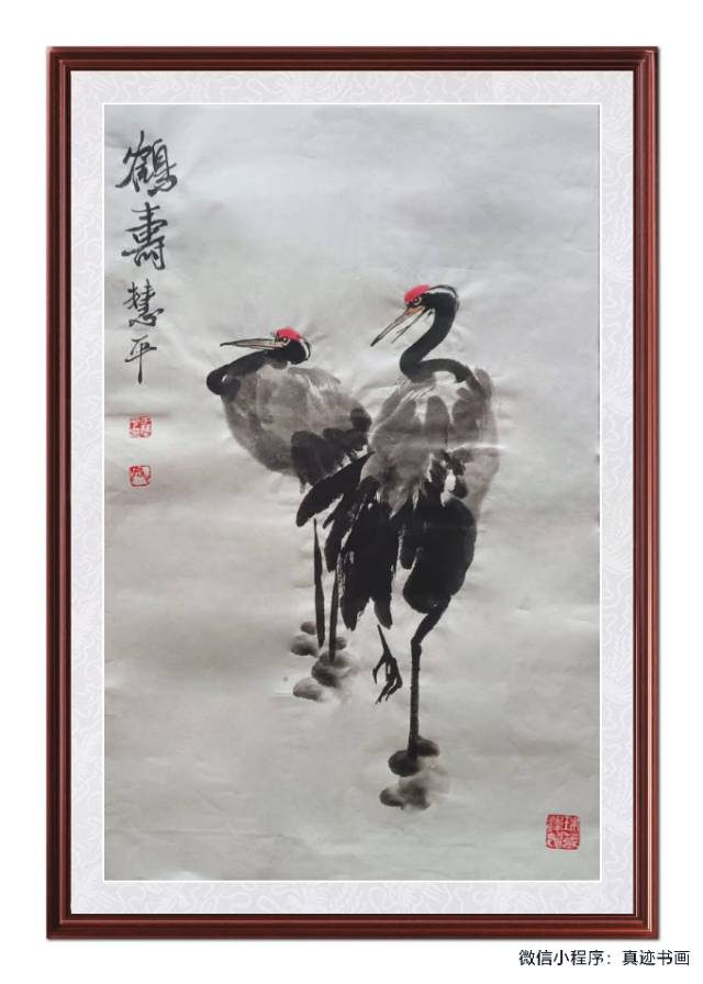 点击缩小