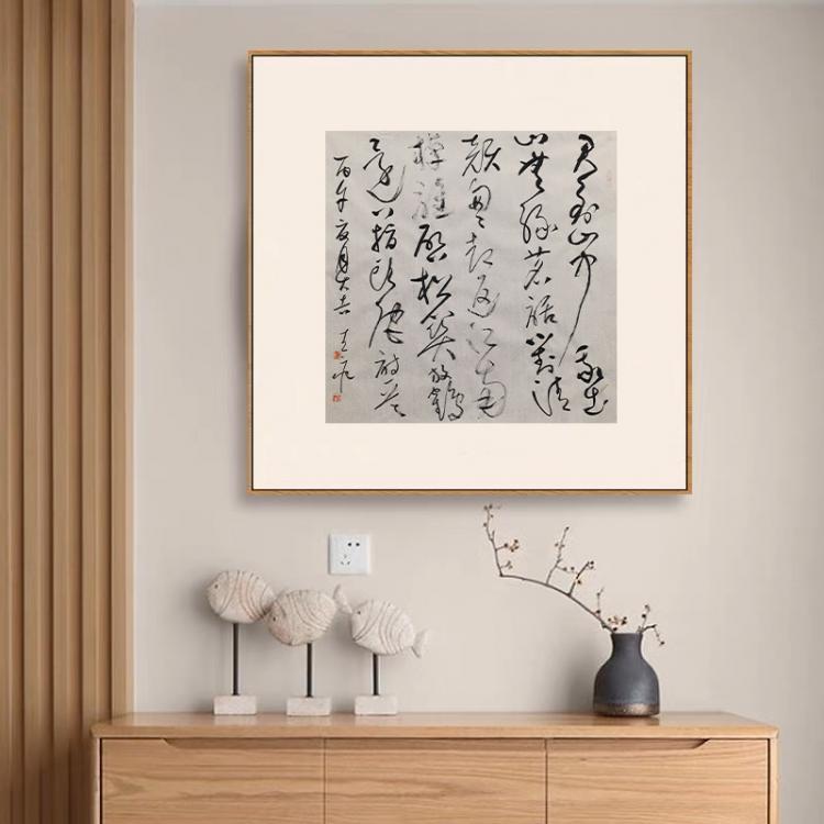 点击缩小
