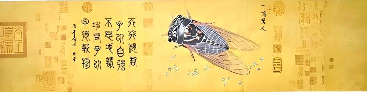 点击缩小