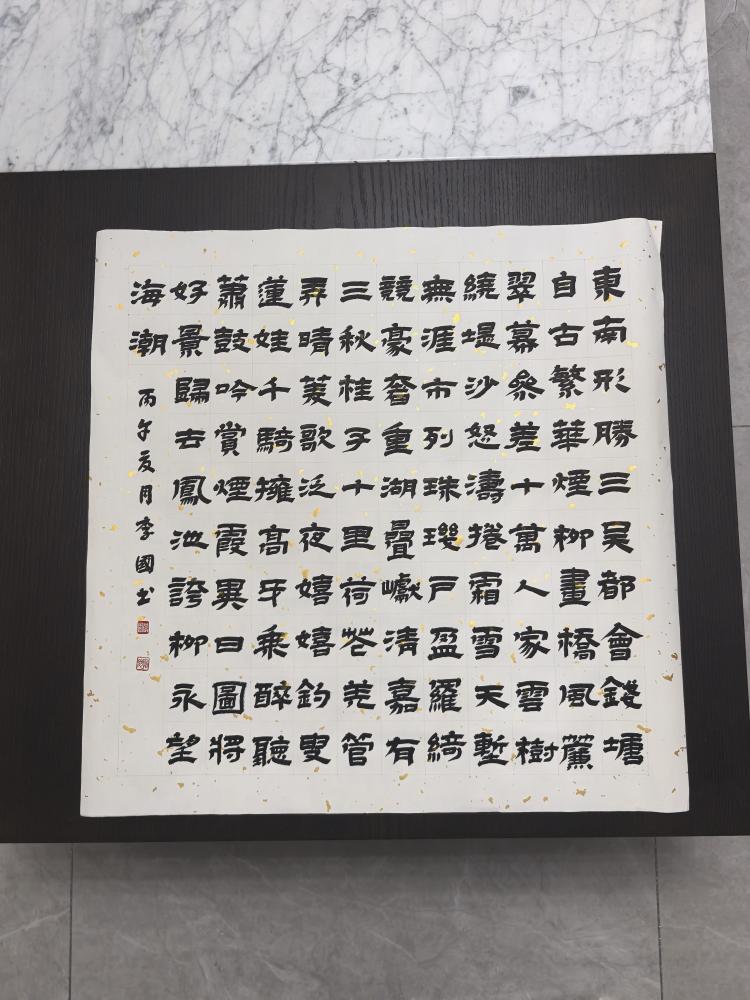 点击缩小