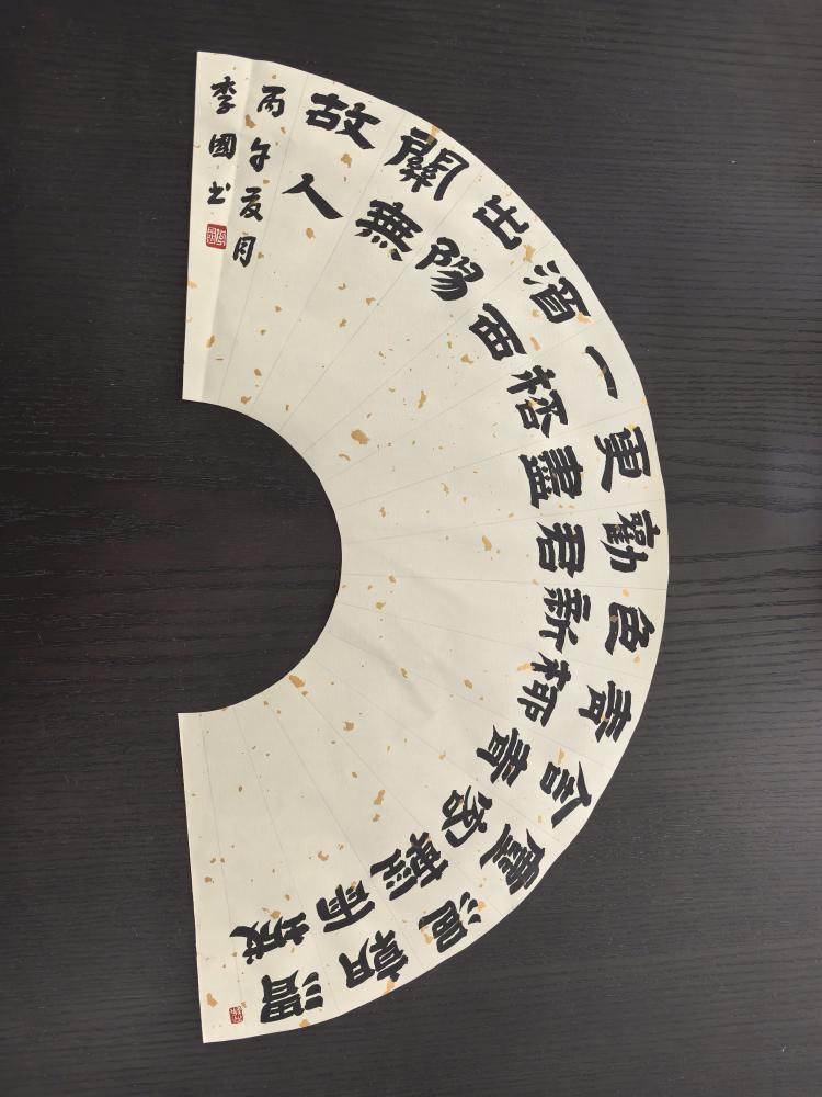 点击缩小