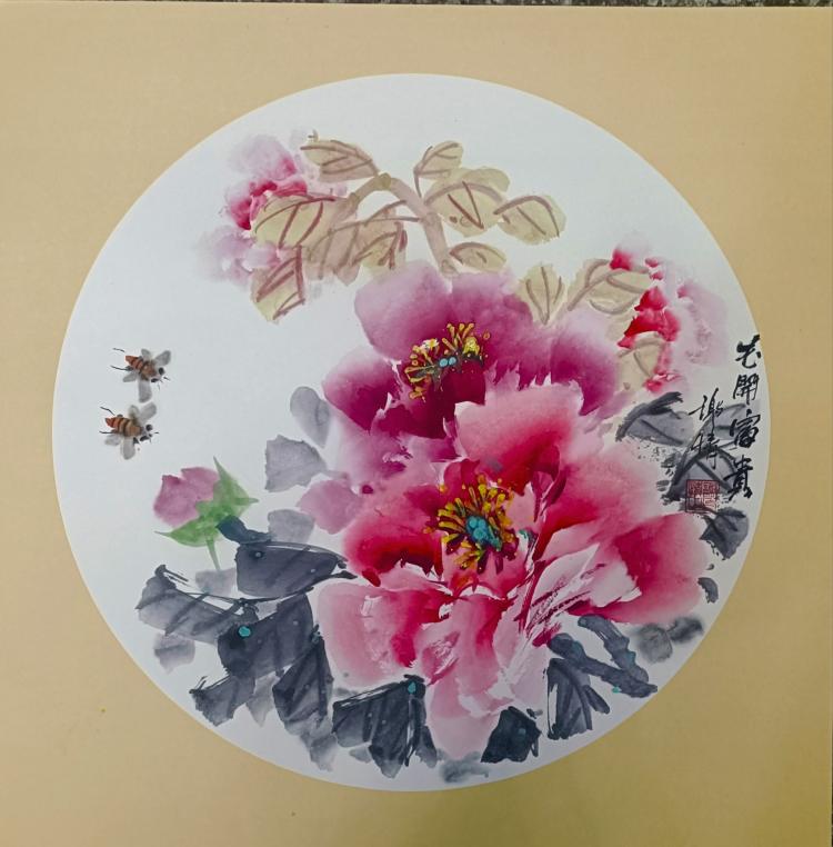点击缩小