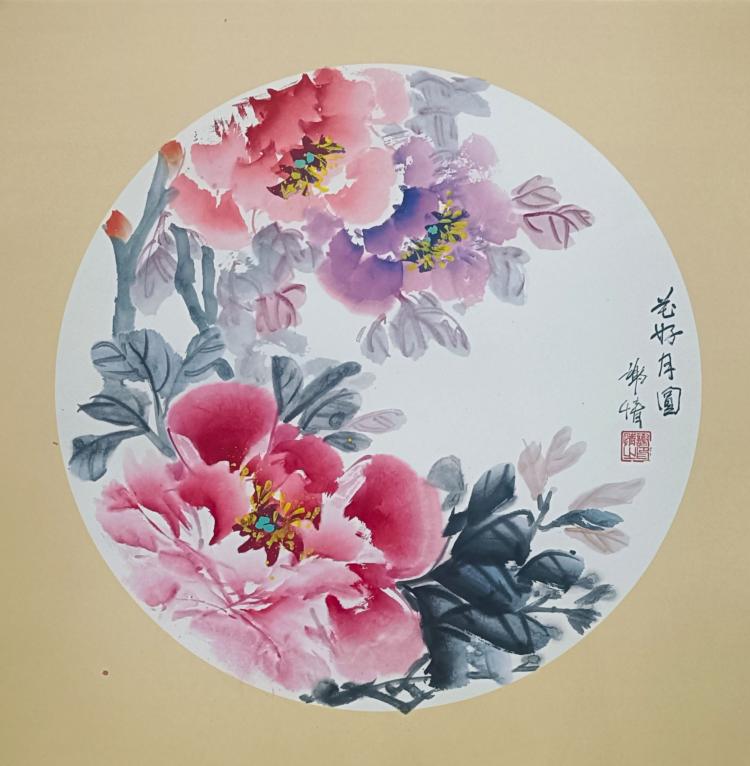 点击缩小