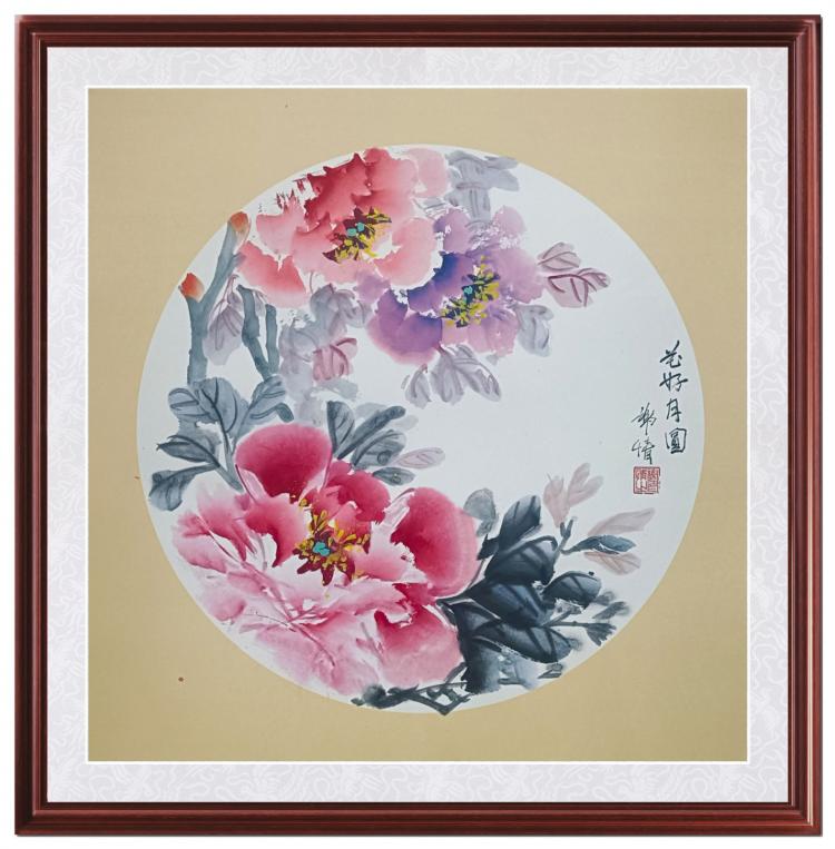 点击缩小