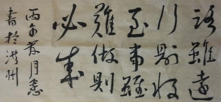点击缩小