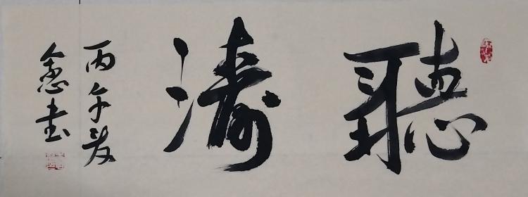点击缩小