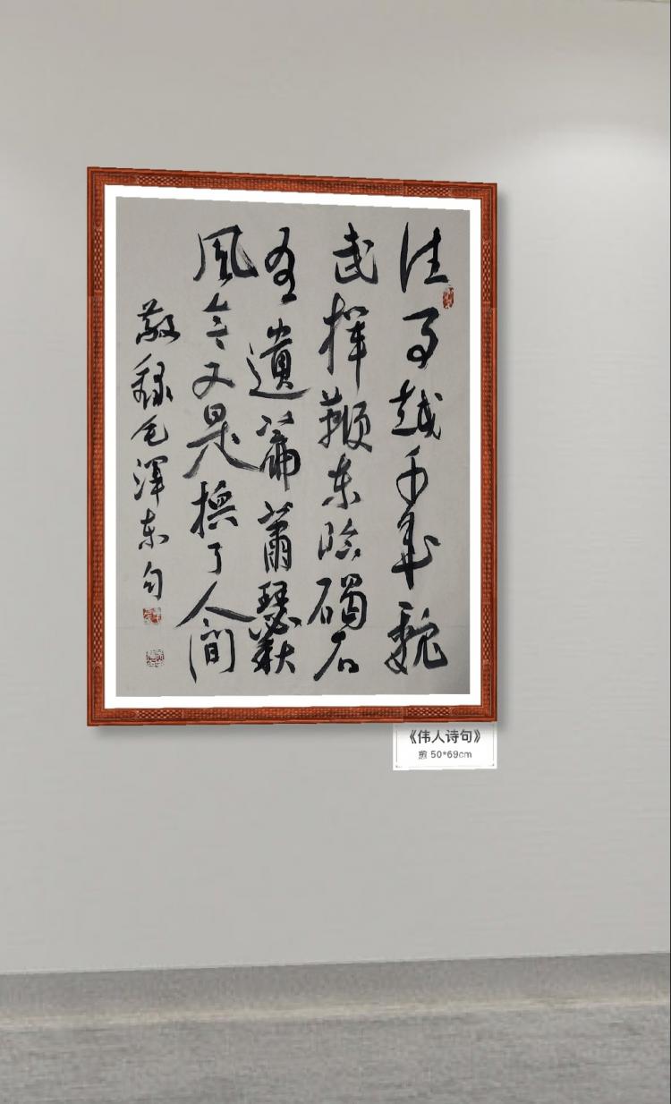 点击缩小