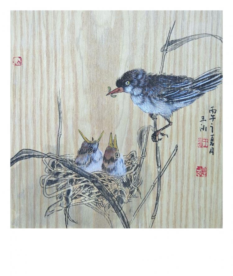 点击缩小