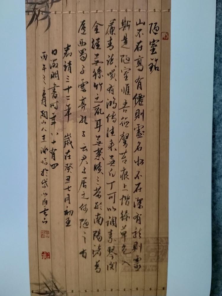 点击缩小