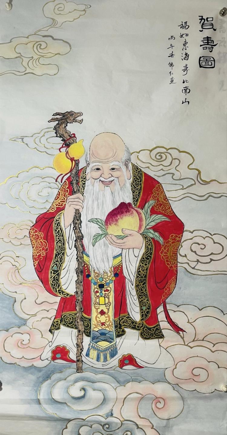 点击缩小