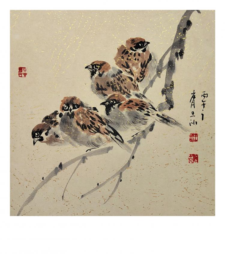 点击缩小