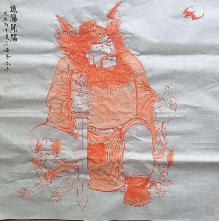 点击缩小