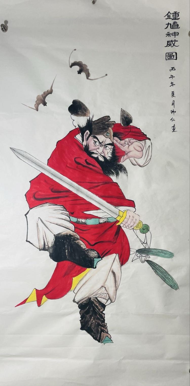 点击缩小