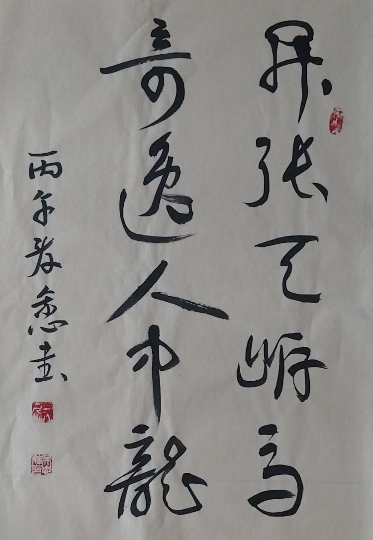 点击缩小