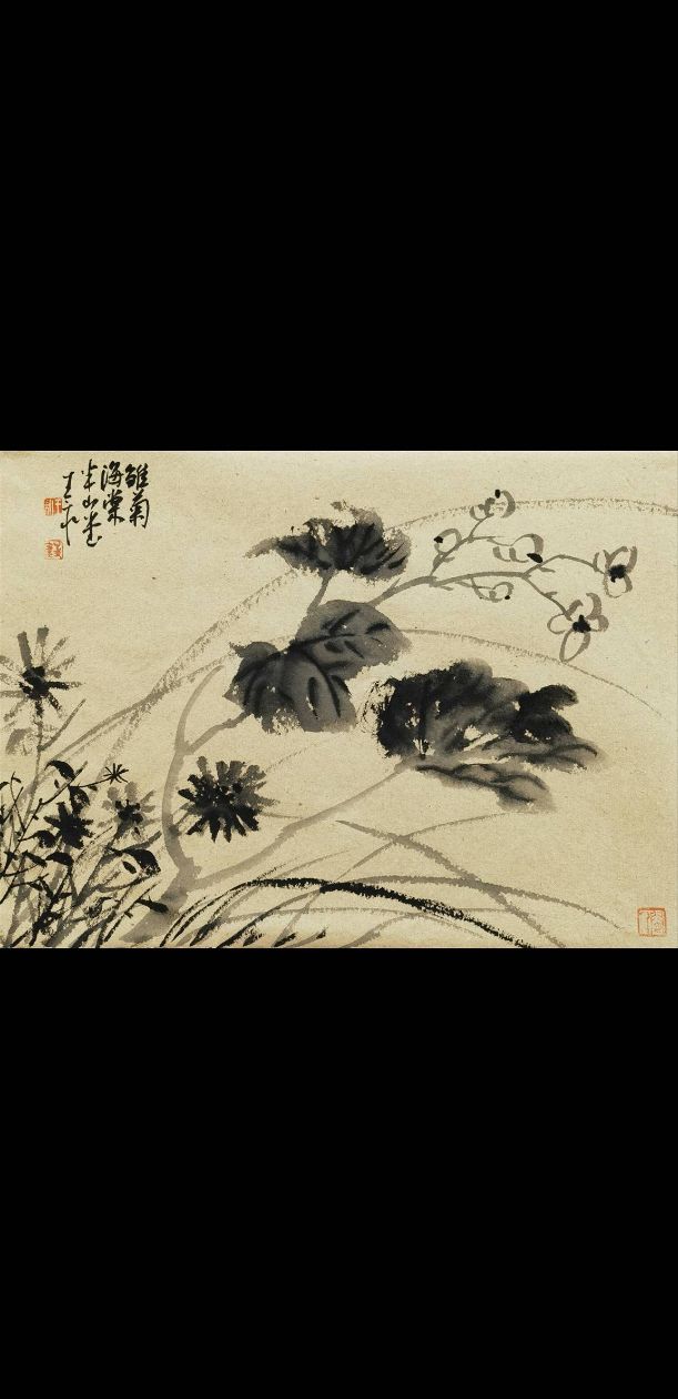 点击缩小