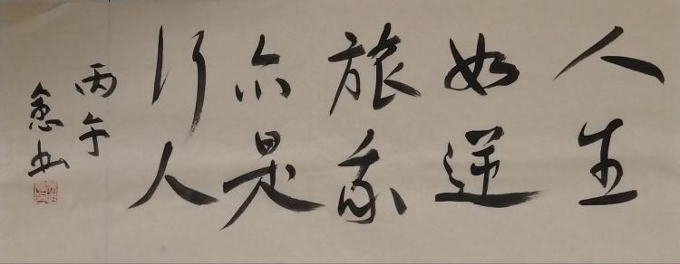 点击缩小