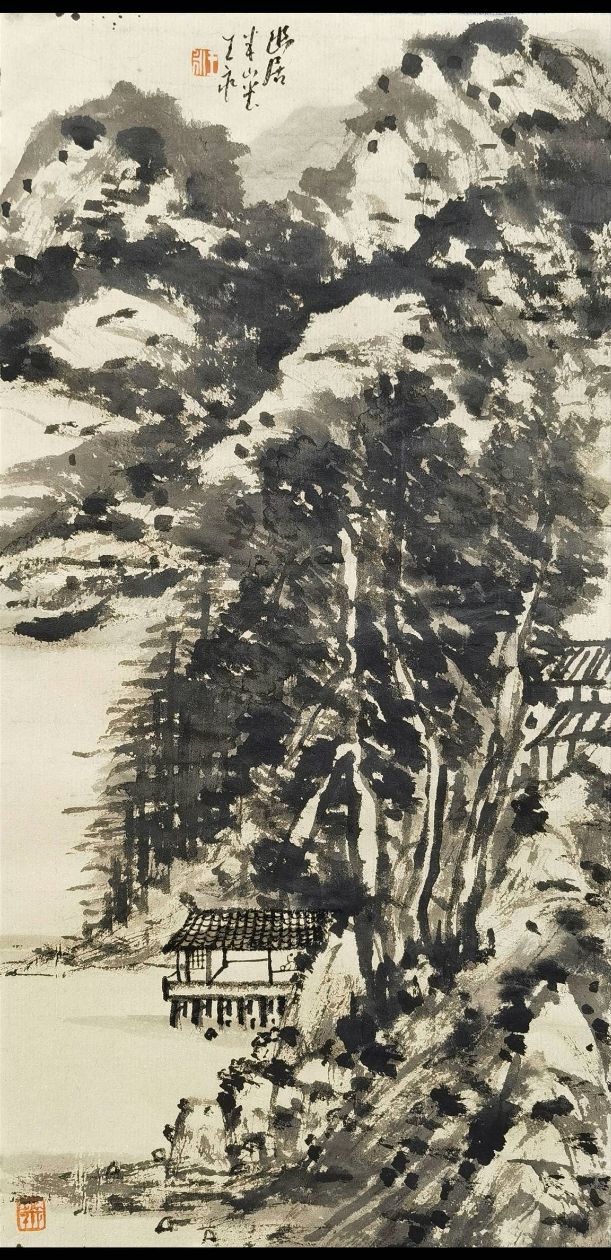 点击缩小