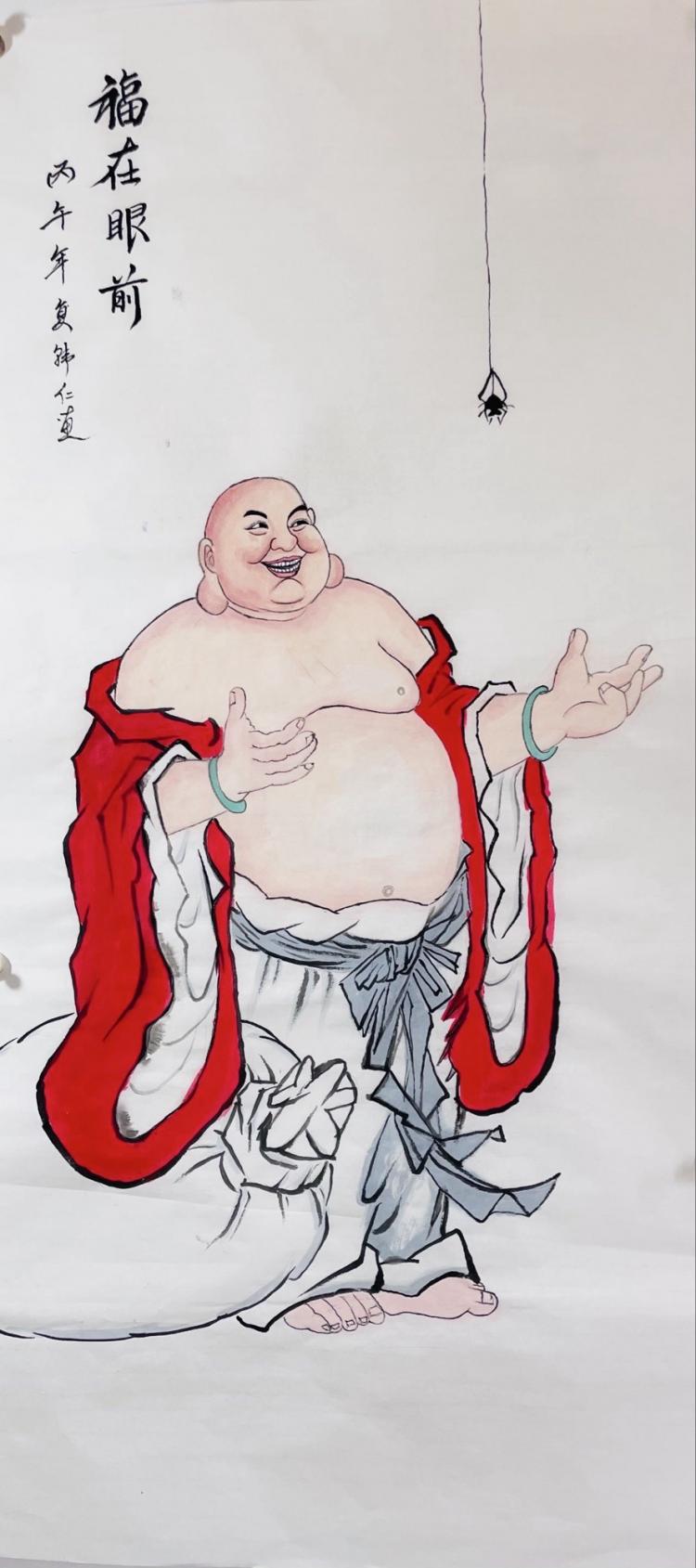 点击缩小