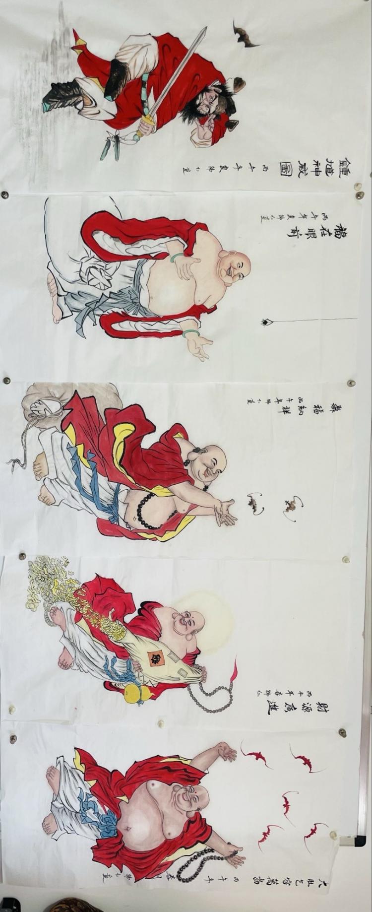 点击缩小