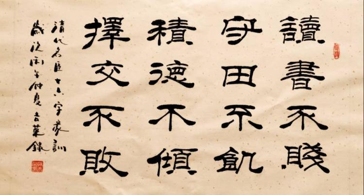 点击缩小
