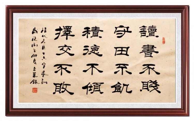 点击缩小