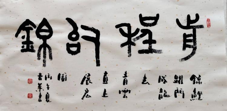 点击缩小