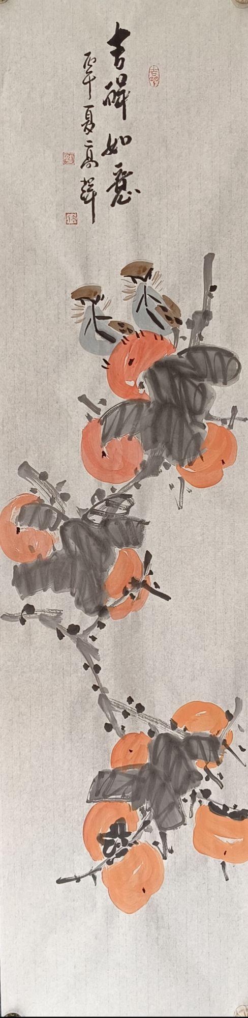 点击缩小