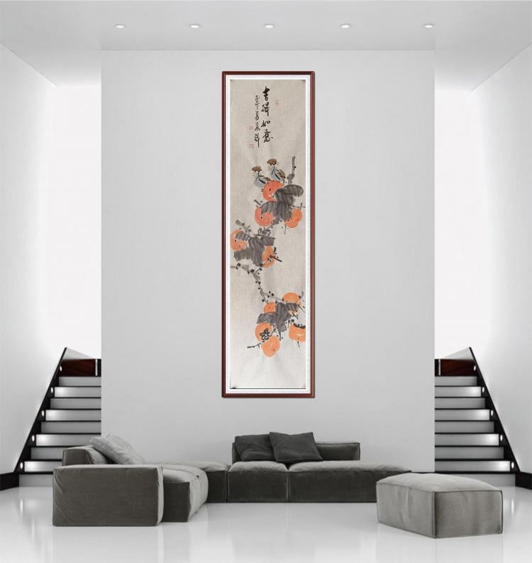点击缩小