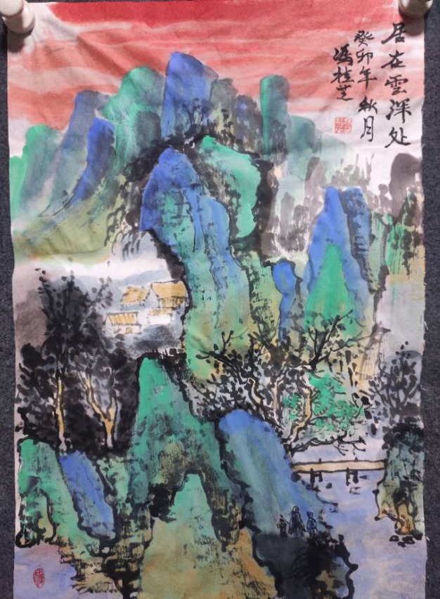 点击缩小