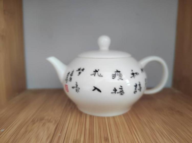 点击缩小