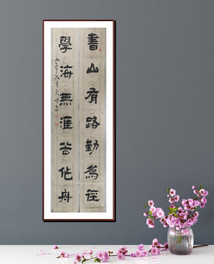 点击缩小