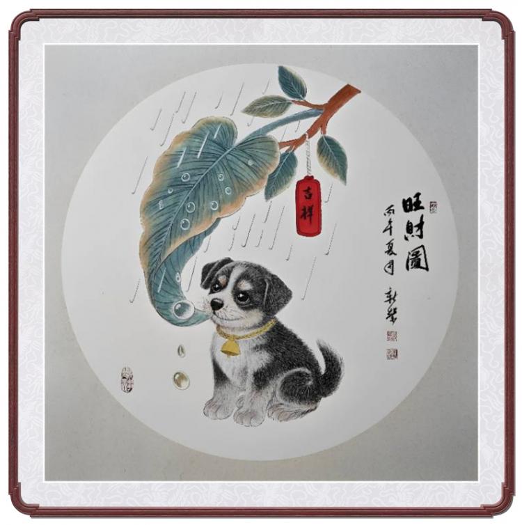 点击缩小