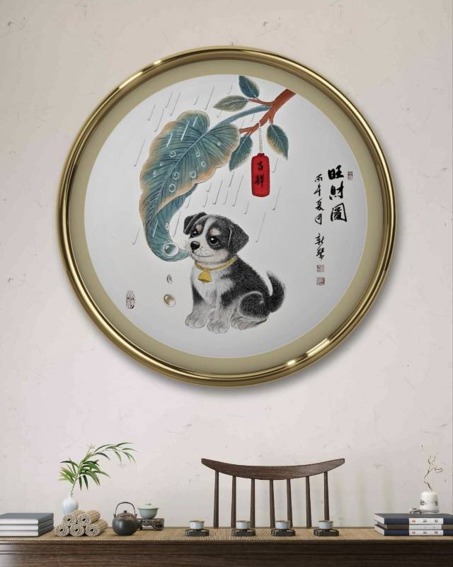 点击缩小