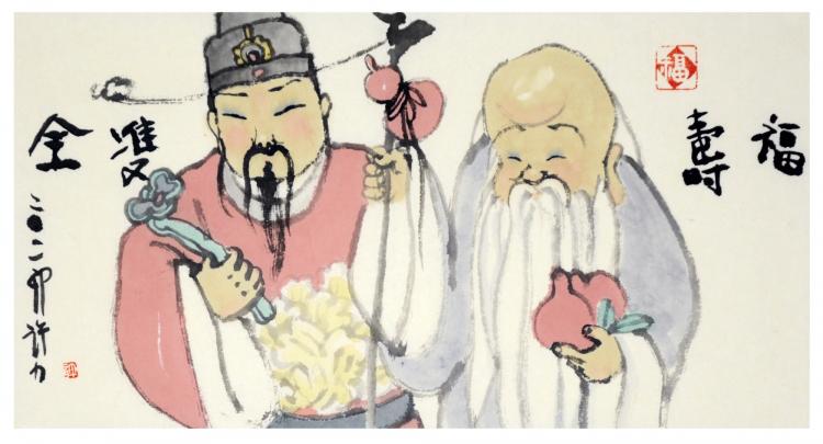 点击缩小