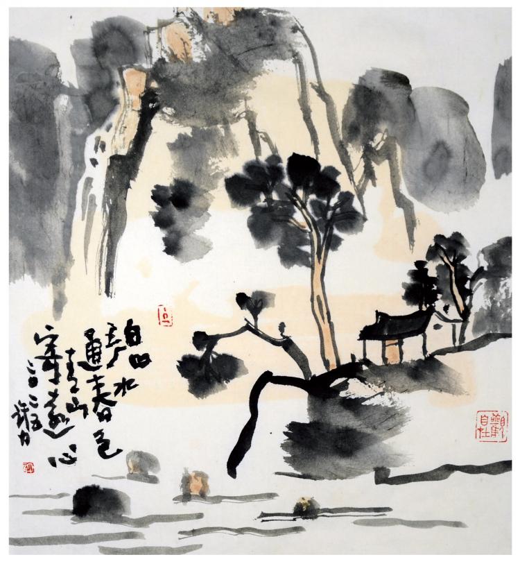 点击缩小