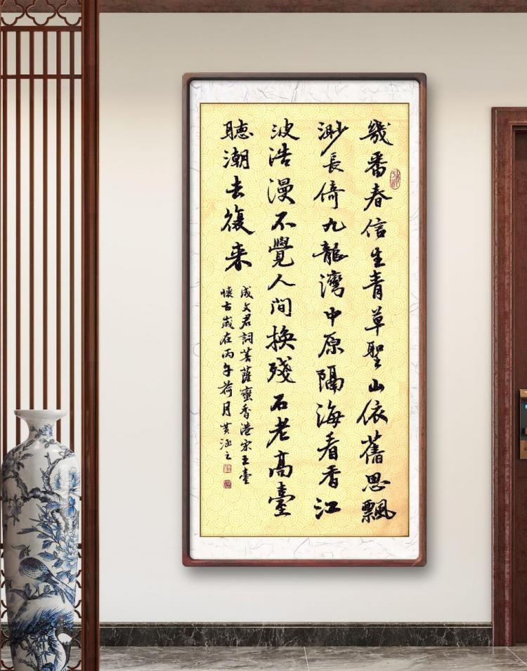 点击缩小