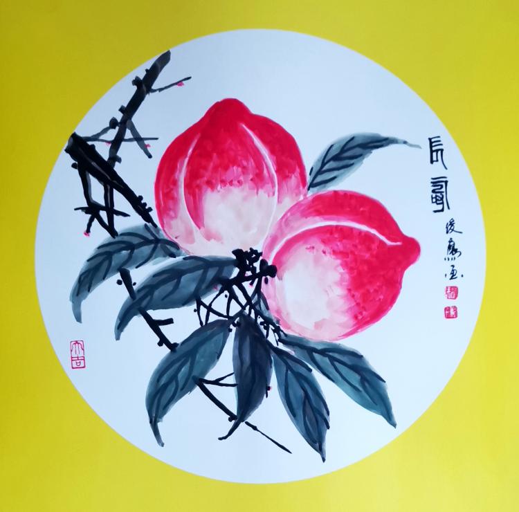 点击缩小