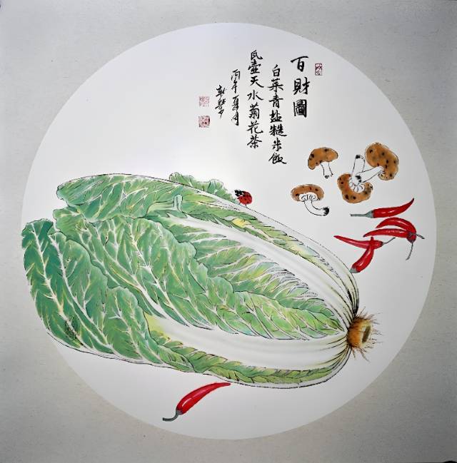 点击缩小