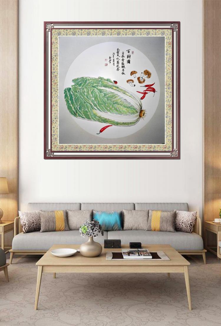 点击缩小