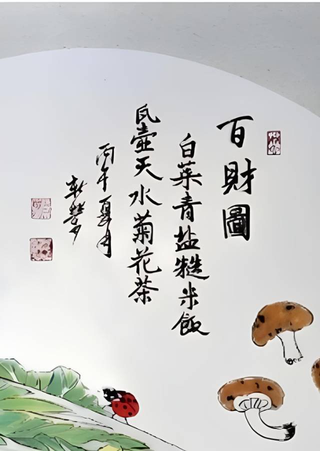 点击缩小