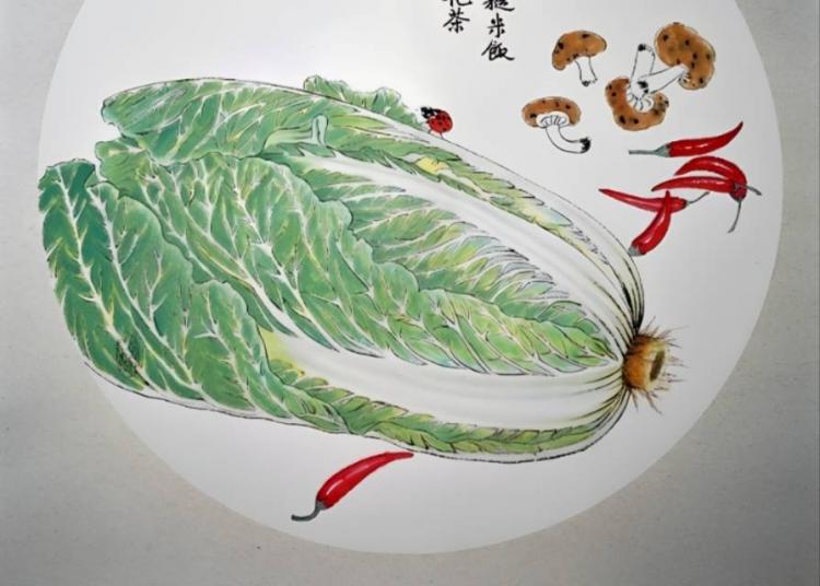 点击缩小