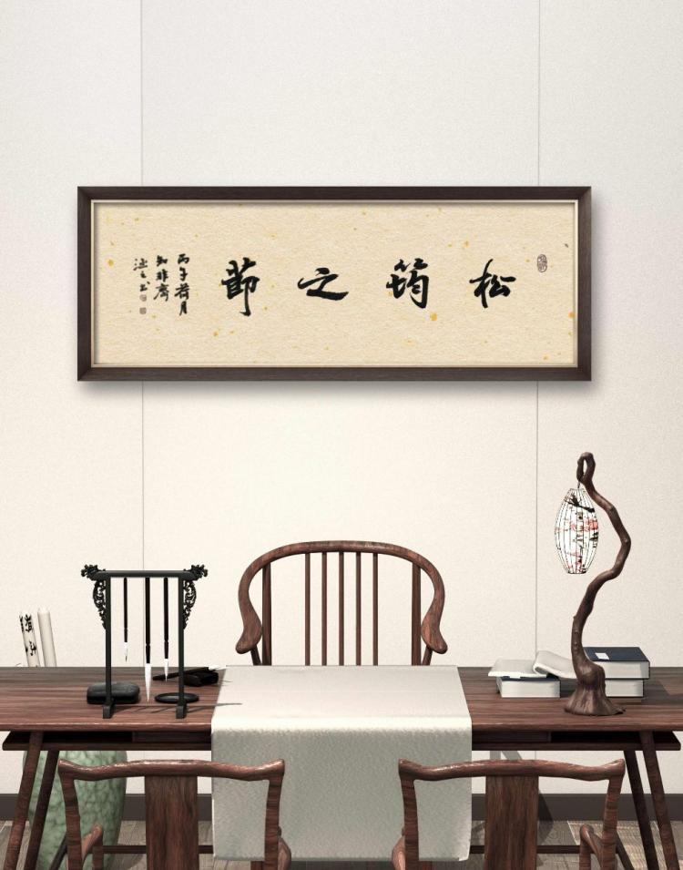 点击缩小