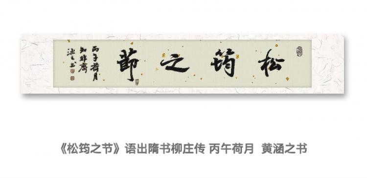 点击缩小