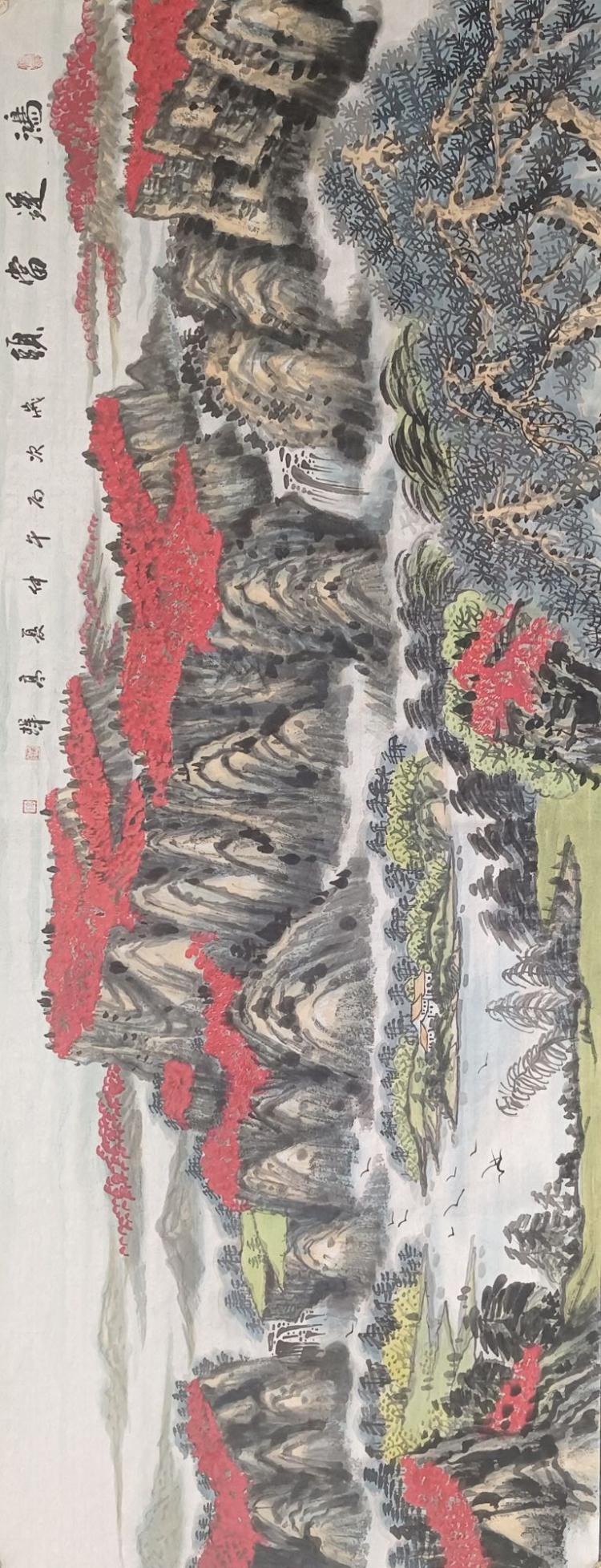 点击缩小