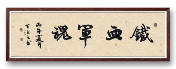 ThinkSNS4.0