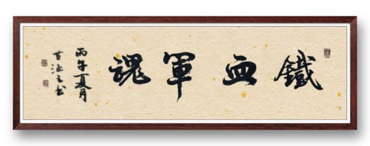 点击缩小