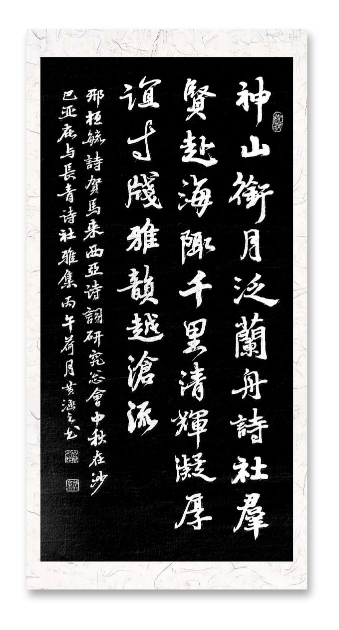 点击缩小