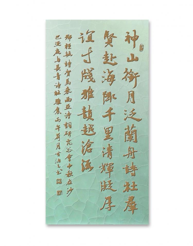 点击缩小