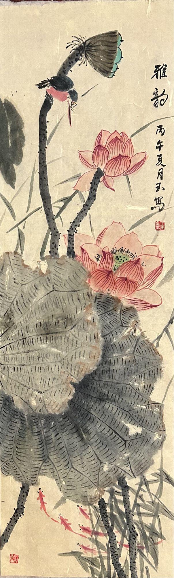 点击缩小